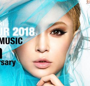 浜崎あゆみ ライブ当日 ツアー開始と同時にcdtvに出演 エンタメ